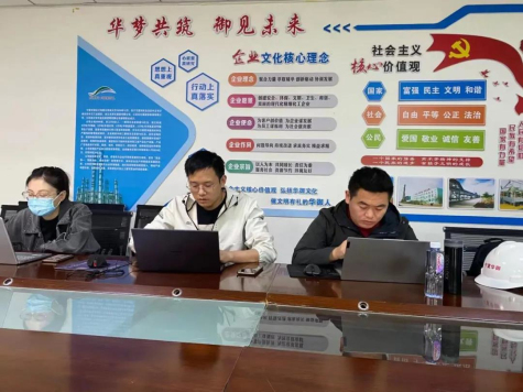 寧夏華御順利通過重點(diǎn)企業(yè)碳排放核查