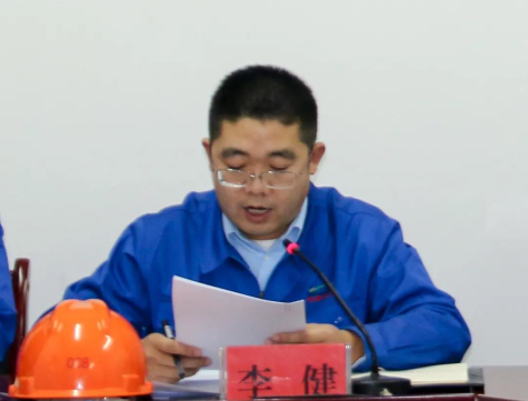 寧夏華御隆重召開2020年度企業(yè)文化建設(shè)暨黨、工、團(tuán)總結(jié)表彰會(huì)