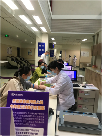 集團(tuán)工會組織體檢 關(guān)愛職工身體健康