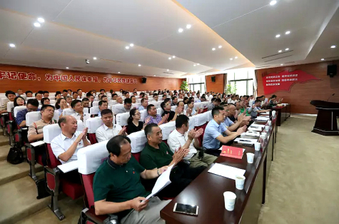 集團黨委參加工業(yè)園區(qū)婁葑街道紀念中國共產黨成立98周年座談會并受表彰