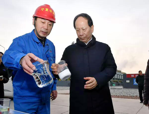 創(chuàng)新求變 擔當作為 初心不改譜新篇